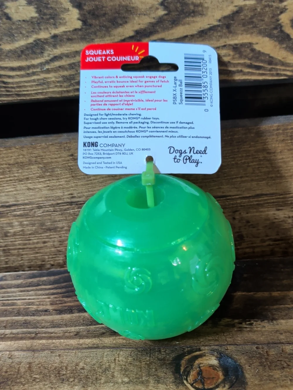 KONG X-Large Squeezz Green Ball